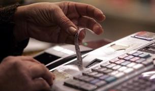 МВФ прогнозира 0,8% ръст на българската икономика за 2012 г.