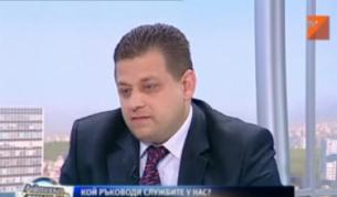 Подп. Марков, бивш офицер от НСО: Първанов възлагаше да се събира и да му бъде предоставяна цялата информация за охраняваните прокурори, съдии и други лица, заемащи висши длъжности