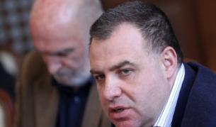 Мирослав Найденов