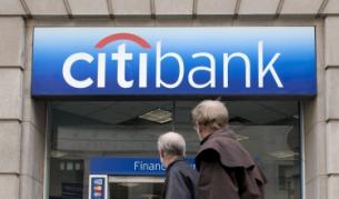 Пликове с бял прах за банки и медии в САЩ