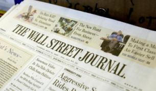 "Уолстрийт джърнъл" остава най-тиражният в САЩ
