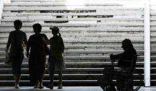 Днес в цял свят протестират хората с увреждания