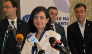 Меглена Кунева избра 9 май – Деня на Европа, за да обяви в Русе, че ще учреди партия "България на гражданите. Политическият й проект ще работи паралелно с едноименното сдружение, а амбицията е да се привлекат млади и нови хора и повече жени