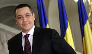 Виктор Понта