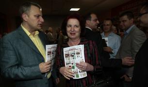 Анна Янева е новият председател на БСП-София