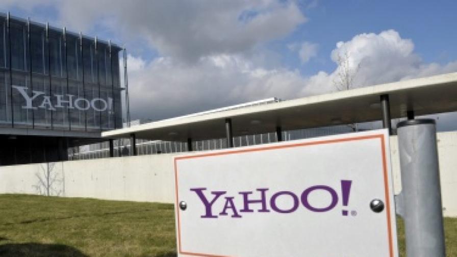 Шефът на Yahoo напусна, излъгал за дипломата си