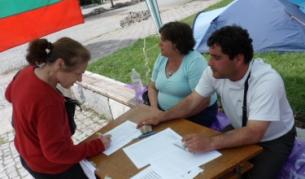 Протестите в ОЦК Кърджали продължават