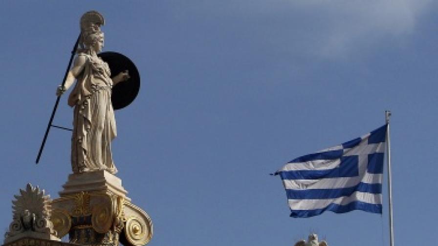 Сформирано е служебното правителство на Гърция