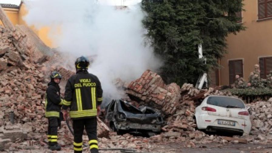Силно земетресение в Италия, има жертви