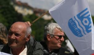 Делегатите от конгреса на БСП се присъединиха към протест за "Белене"