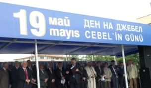 Бахри Юмер, кмет на Джебел: "Циганите на сапун, турците на нож! - така говорят в България"