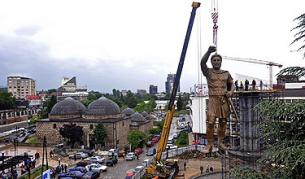 Скопие с нов паметник, този път на Филип II