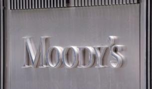 "Мудис": България е стабилна, с нисък растеж