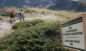 Идея: Отнемат колите на нахални туристи в Рила