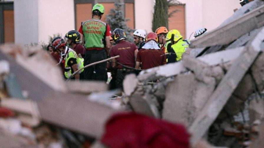 Броят на жертвите при земетресението в Италия достигна 17