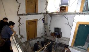 И в Китай: Злоупотреба с пари за бедствия 