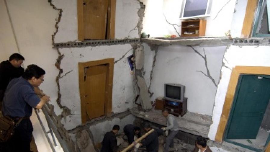 И в Китай: Злоупотреба с пари за бедствия 