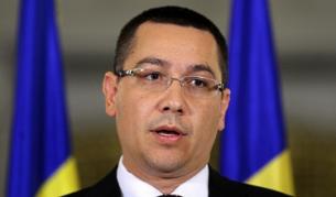 Премиерът Виктор Понта