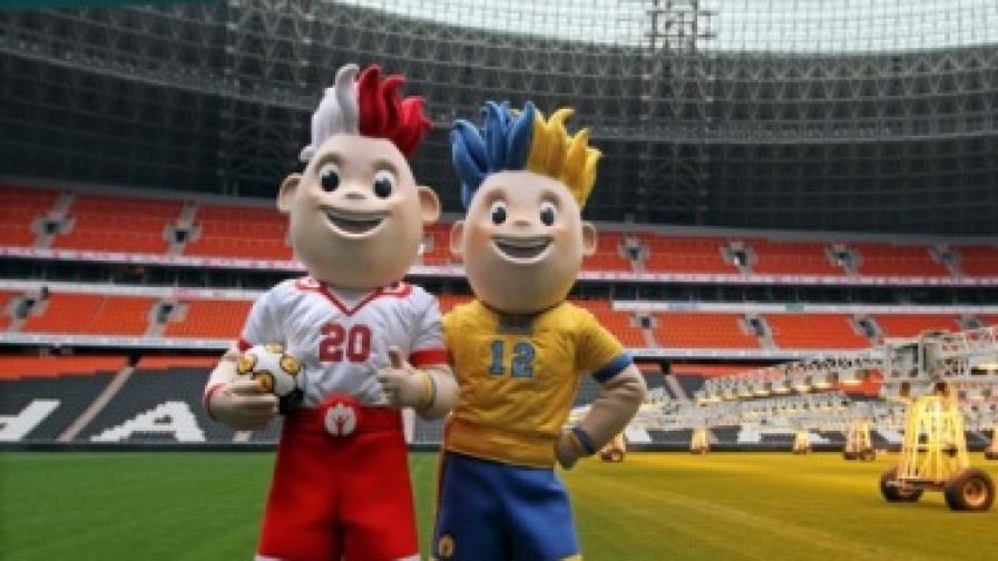 Евро 2012 започва!
