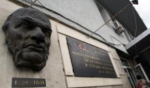 Лекари от "Пирогов": Не съдете предваритено