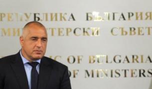 Човекът-държава на име Борисов