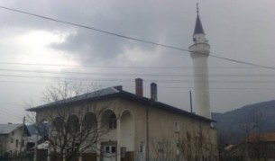 Една от джамиите в Сърница