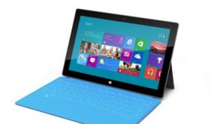 Таблетът Surface