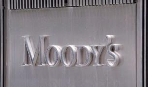 "Мудис" понижи оценките за 15-те най-големи банки в света