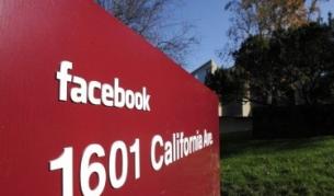 Администраторите на Фейсбук правят каквото си искат