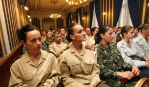 Проектът "Ролята на жените в сигурността и отбраната" бе представен в София през май т.г.