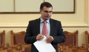 Дянков: Не ни трябват кредити от чужбина през идните години