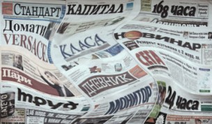 Дянков пред "24 часа": Искам да вдигна доходите с 5% от април