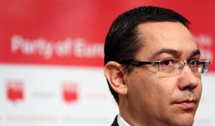 Румънският премиер Виктор Понта