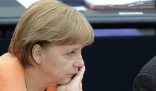 "Мудис": Негативна перспектива за Европейския фонд за финансова стабилност 