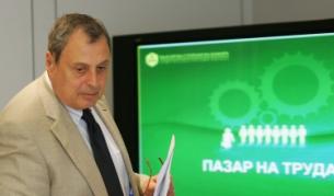 Божидар Данев