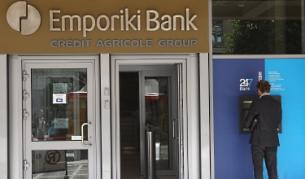 Три гръцки банки в надпревара за "Емпорики банк"