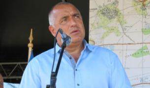 Започна изграждането на газова връзка България - Румъния