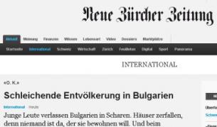 "Нойе Цюрхер Цайтунг": Изтощителното обезлюдяване на България