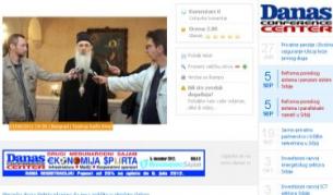 Учредена е Партия на руснаците в Сърбия