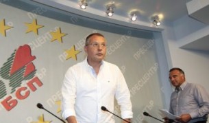 Сергей Станишев и Антон Кутев на пресконференция в централата на БСП