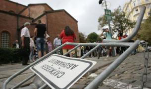 Софиянци на протест срещу новата наредба за паркиране