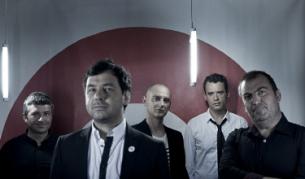 Група "Остава"