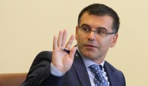 Симеон Дянков