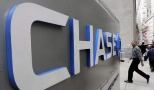 САЩ: Проверяват банки за пране на пари