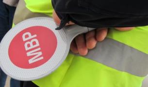 Как да запазим децата на пътя