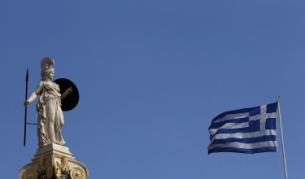 Гръцките слепи не били слепи