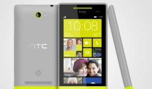 HTC Windows Phone 8S