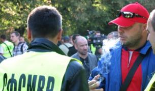 Протест, организиран от Синдикалната федерация на служителите в МВР