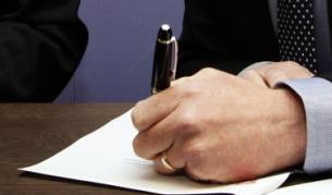 Четири банки не спазили препоръките на КЗП