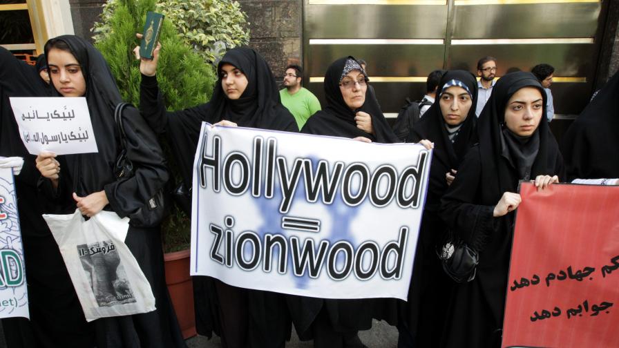 Протести срещу филма има в много мюсюлмански страни